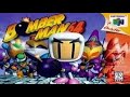 TAP (N64) BomberMan 64 - Hard Mode (100% & No Damage)