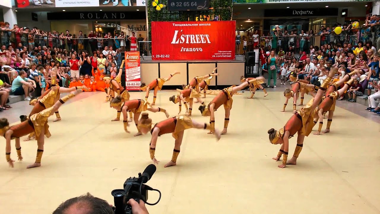 День Города Иваново - Выступление студии L - Street