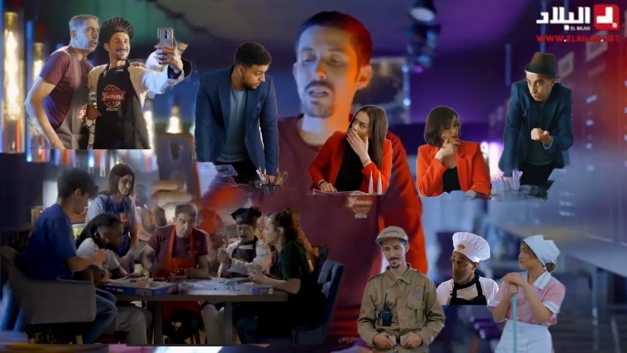 KWICHA Episodes 6-10 كويشة حلقات