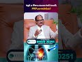 Dr Sudheer Dara About Hip Joint #epione #prptreatment #kneepainrelief SumanTV Anchor Deepti