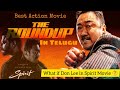 The Roundup Movie Telugu Review |Donlee |Prabhas &amp; Donlee in Spirit Movie | #theroundup #onebadhabit