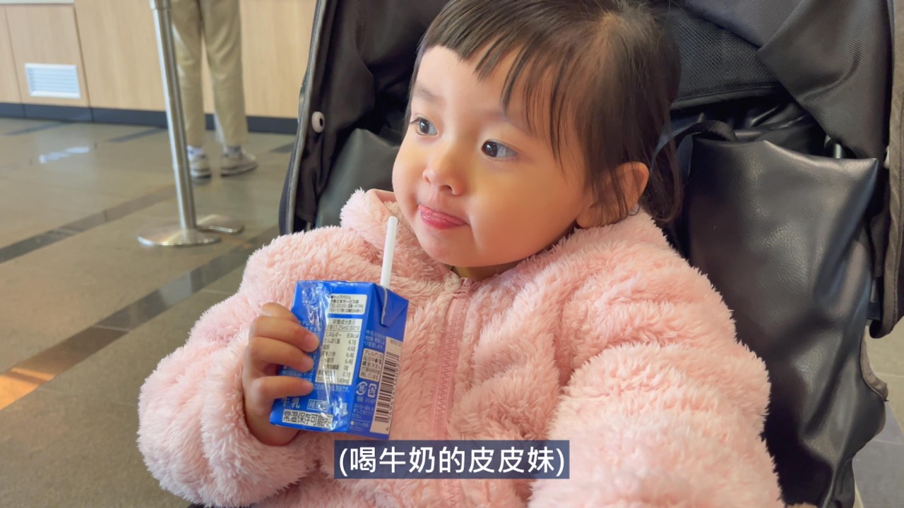 首里城公園_おきなわ_Okinawa_沖繩親子旅遊