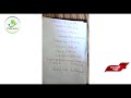 MAJINA YA AJABU NA DR SEBUSE MAJINA YA AJABU NA DR SEBUSE
