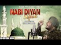 Naat By Sikh Brother - Nabi Diyan Siftan - Satnam Punjabi .. Subhan Allah  #SikhMuslimBrotherhood