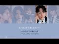 SEVENTEEN 먼지 Dust 歌詞和訳 カナルビ パート割 세븐틴 セブチ Vocal Team