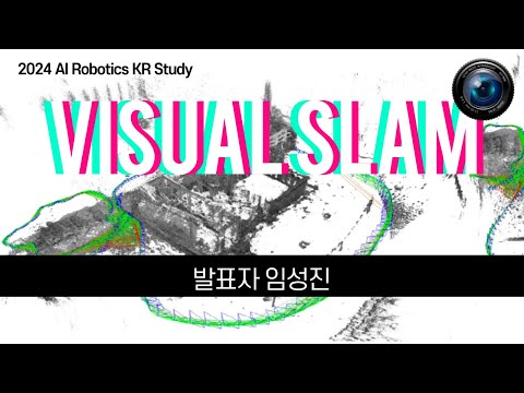 비주얼슬램a 0110 임성진