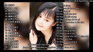 16 lagu mandarin - Gao sheng mei-高胜美- part 3