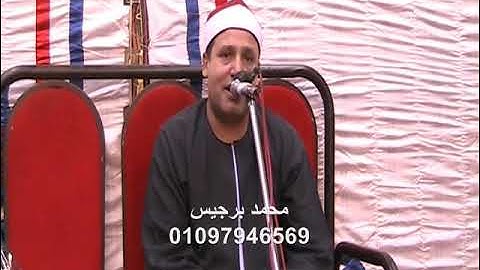 تلاوة نادرة للشيخ حجاج الهنداوى من سورة النساء [ عزبة الأهالي القناطر الخيرية ] 25  9   2012