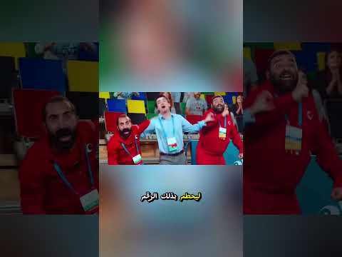 السمين المجنون يحطم كل الأرقام القياسية في لحظة