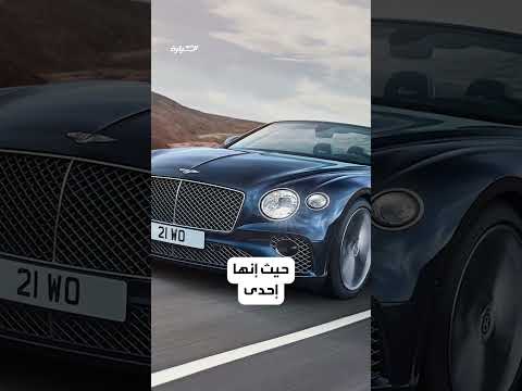 سيلفستر ستالون وسياراته الفخمة 