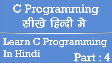Learn C Programming in Hindi & Urdu - More Basic C Program Part : 4