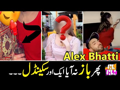 The King of Scandal Alex Bhatti | Alex Bhatti Roast | Leaked Video | Tik Tiki