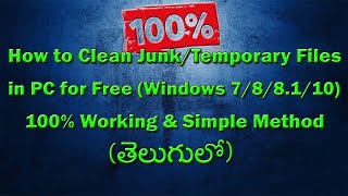 How to Clean Junk/Temporary Files in PC for Free (Windows 7/8/8.1/10) | 100% Working & Simple Method screenshot 5