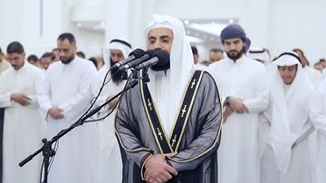 رعد الكردي || ‏تلاوة رمضانية آسرة 🤍 ﴿إِلَّا تَنْصُرُوهُ فَقَدْ نَصَرَهُ اللَّهُ ..﴾
