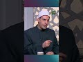 لا أقرأ سورة المسد في الصلاة إكرام ا للرسول ﷺ فهل هذا حرام