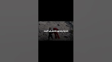 القارئ محمد صديق المنشاوي سورة إبراهيم [الأية-42]