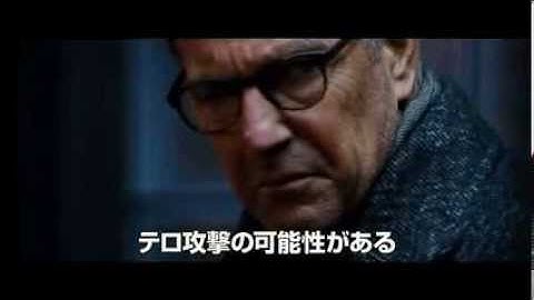 『エージェント：ライアン』本予告