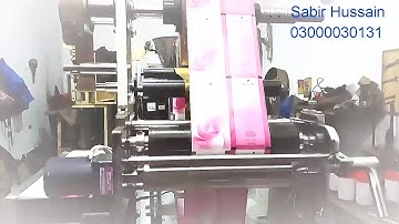 Hair Removing cream packing machine