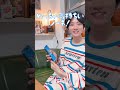 妻にブチ切れされる偏差値79の旦那w