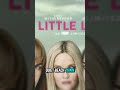 Top 3 Thrillers You Can't Put Down Full of Twists and Secrets #books #thriller