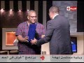 بوضوح الاعلامي عمرو الليثي يسلم درع قناة الحياة للنجم بيومي فؤاد