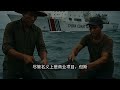 China's String of Pearls Strategy and Maritime Security in Southeast Asia