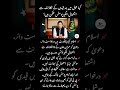 IMRAN KHAN X ACCOUNT CONTROVERSY IN COURT 🚨 #imrankhan