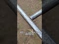 100年緩まない接合技術 #雑学 #プチ知識 #一分でわかる