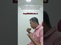 Jangan Tersenyum Pada Orang Buta Jangan Berbisik Pada Orang Tuli