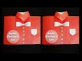 Father's Day Card making #greetingcards #youtubeshorts