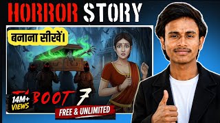 How to Create Viral AI Horror Stories in Minutes (Complete Course 2026)🔥