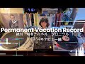 Showa idol EPs Chronicle 10 絶対!昭和アイドル クロニクル Vol.10