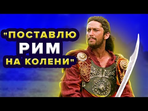 Интересные факты об Аттиле