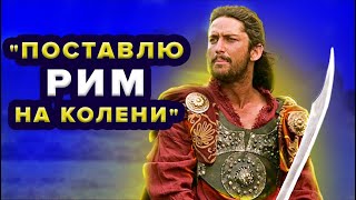 Интересные факты об Аттиле