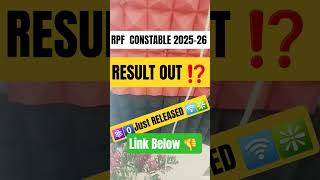 RPF CONSTABLE RESULT OUT 2025-26  ! TODAY OFFICIAL UPDATE