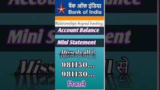 bank of india miss call number #bankofindia #ministatement #bankofindiabalancecheck #rtechnoguru
