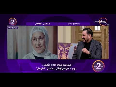 الفنان مجدي كامل يتحدث عن شخصية إيهاب في مسلسل الطوفان سنة 2