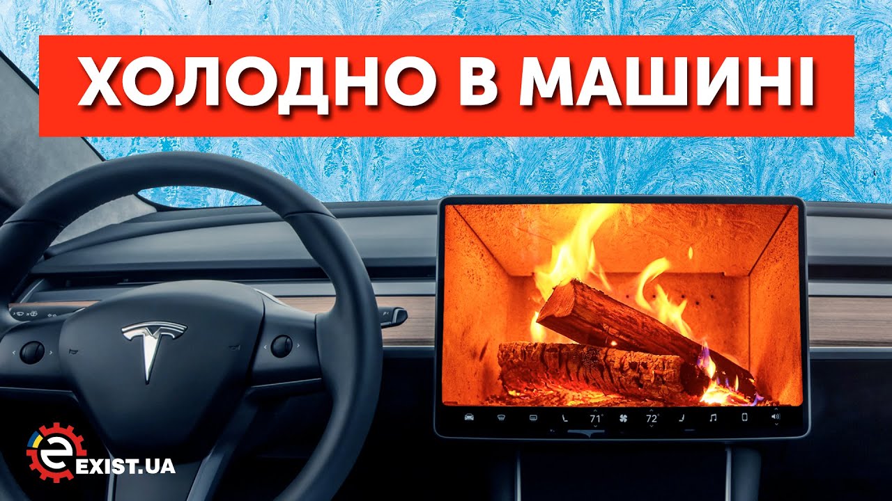 Плохо греет печка в авто? 🚘 Причины почему холодно в машине - YouTube