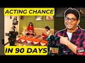 Acting career kaise start kare  switch on switch off actor kaise bane  professional acting tips