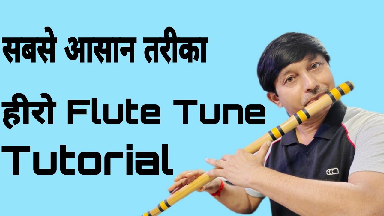 हीरो flute Tune Tutorial / G synth music / Milind Dangre