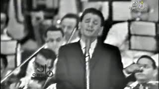 بستان الاشتراكية - حفل نادر بمناسبة تحويل مجرى النيل  18 يونيه 1964