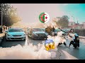 قنبلة الأعراس الجزائرية اليـــــوم عــرس♥️ خـــونــا 🫅  #الهـاشمي