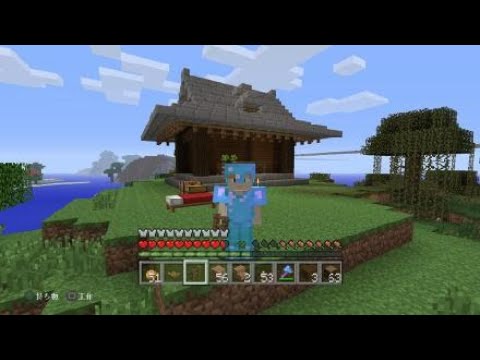 マインクラフトps4 ドンクラ Part 506 神社作り 本殿完成 Youtube