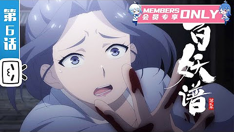Iyq 2otoki4uum