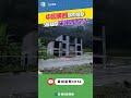 中國廣西暴雨