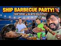Barbecue 🍖 Party जहाज पर ⁉️#merchantnavy #haryana #viral #explore #shorts #job #mumbai 