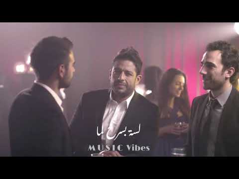 محمد حماقى الحكاية حكايتنا ستورى واتس