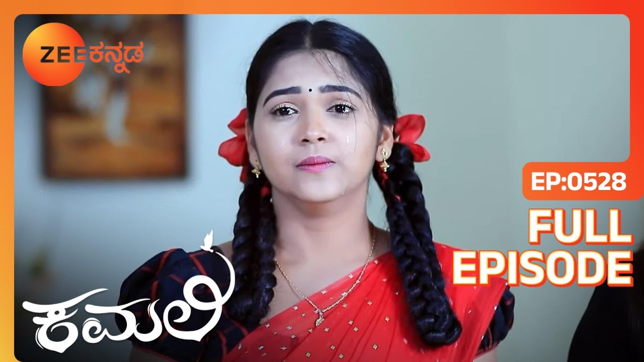 EP 528Камали- Индийское телешоу Каннада - Зи Каннада