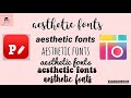 ~aesthetic fonts~ | ForeverRoses