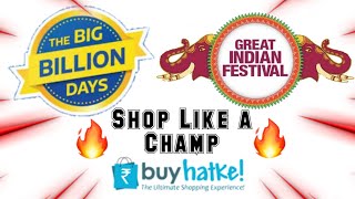 Online Shopping Guide💰💰 | Shop Like a Pro By using Buyhatke Extension ⚡⚡